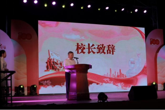 122cc太阳集成游戏