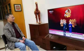 122cc太阳集成游戏