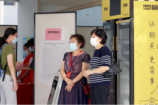 122cc太阳集成游戏