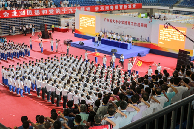 122cc太阳集成游戏