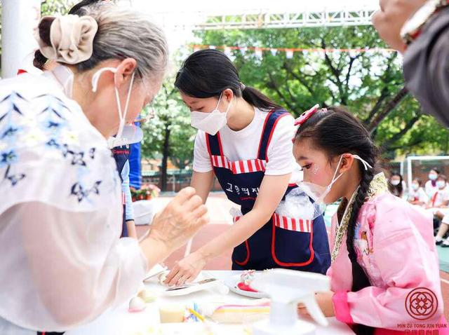 122cc太阳集成游戏