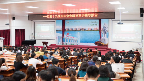 122cc太阳集成游戏