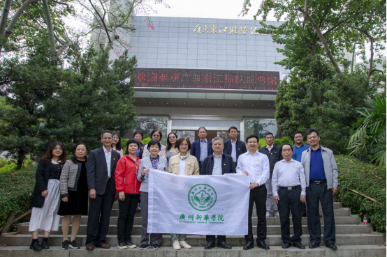 122cc太阳集成游戏