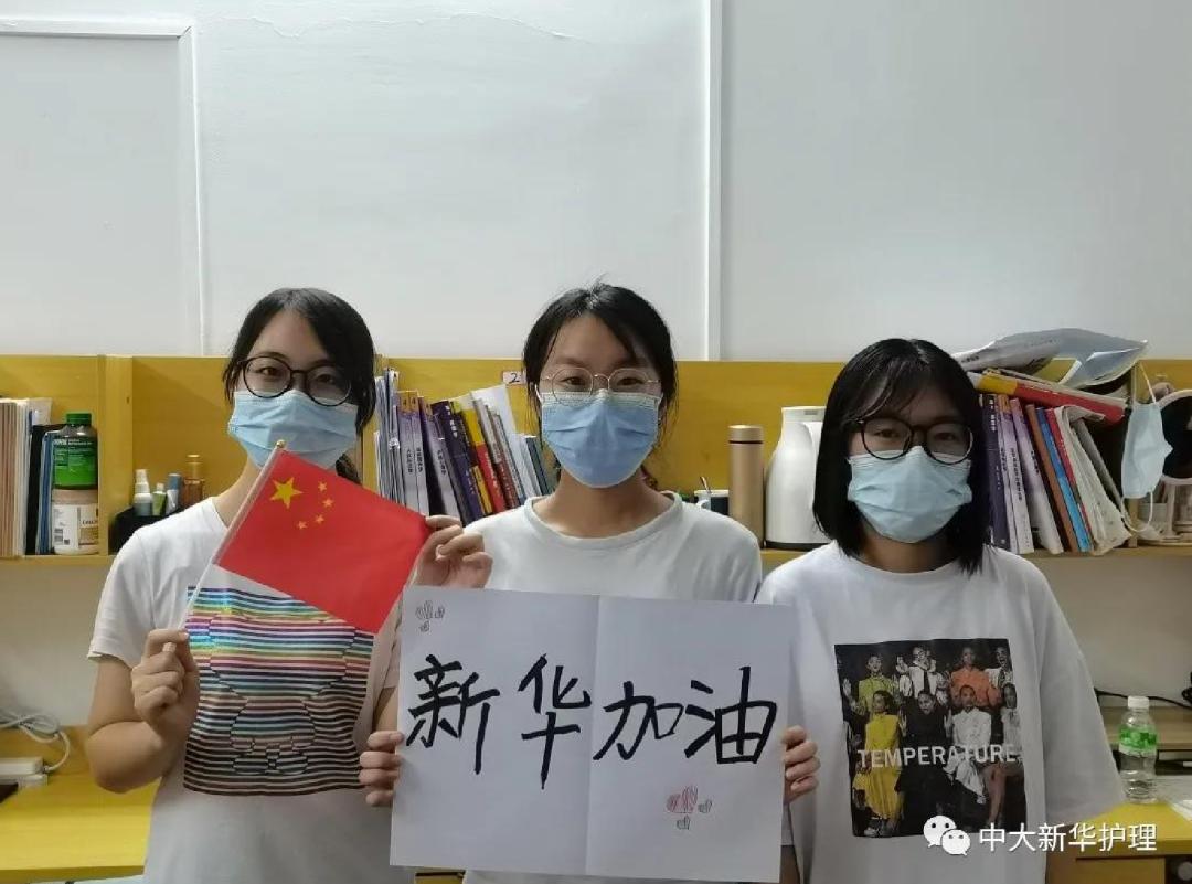 122cc太阳集成游戏