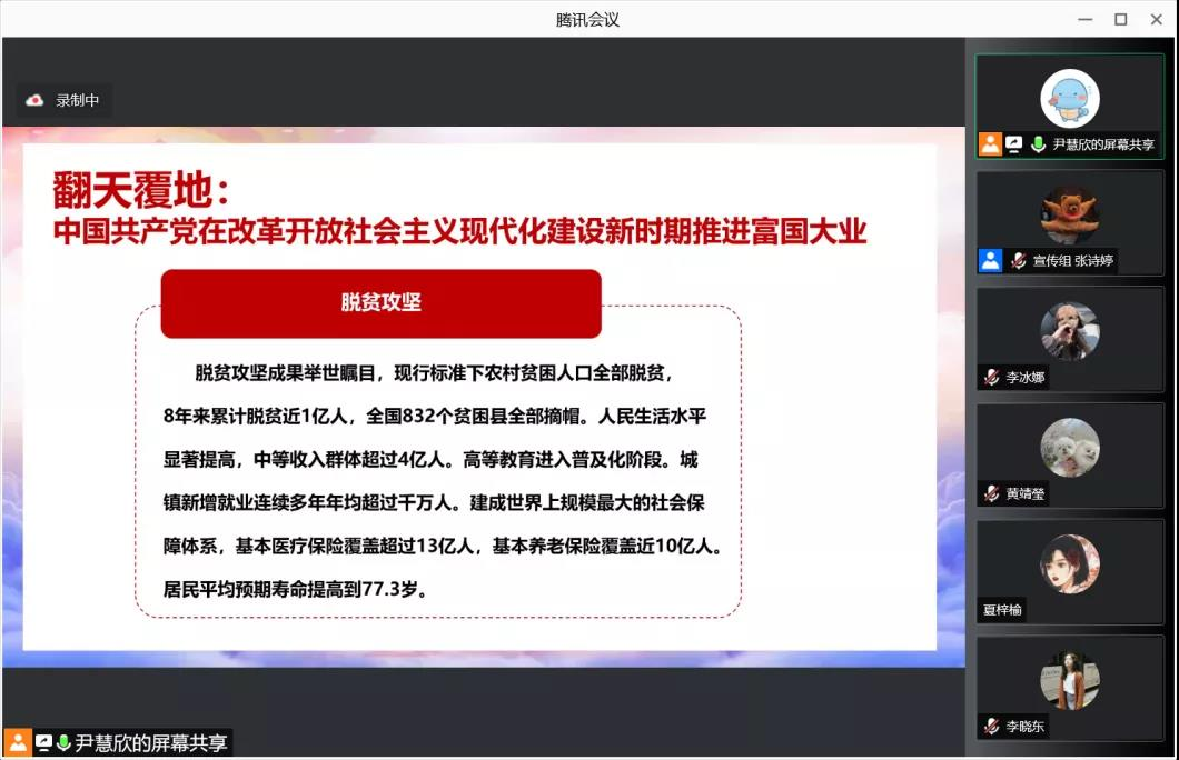 122cc太阳集成游戏