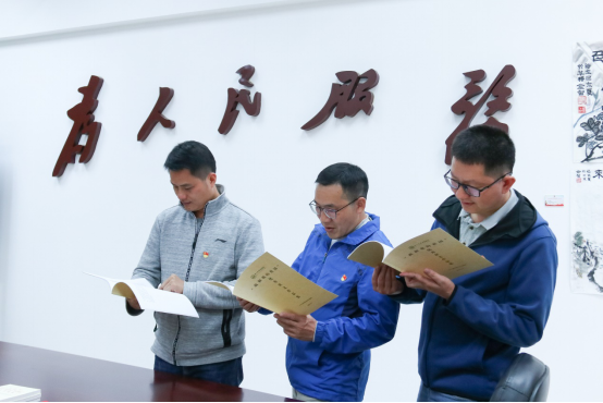 122cc太阳集成游戏