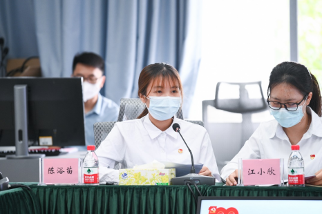 122cc太阳集成游戏