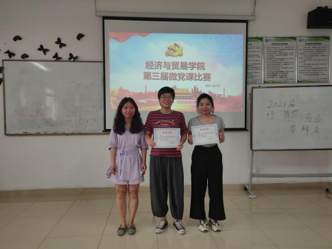 122cc太阳集成游戏