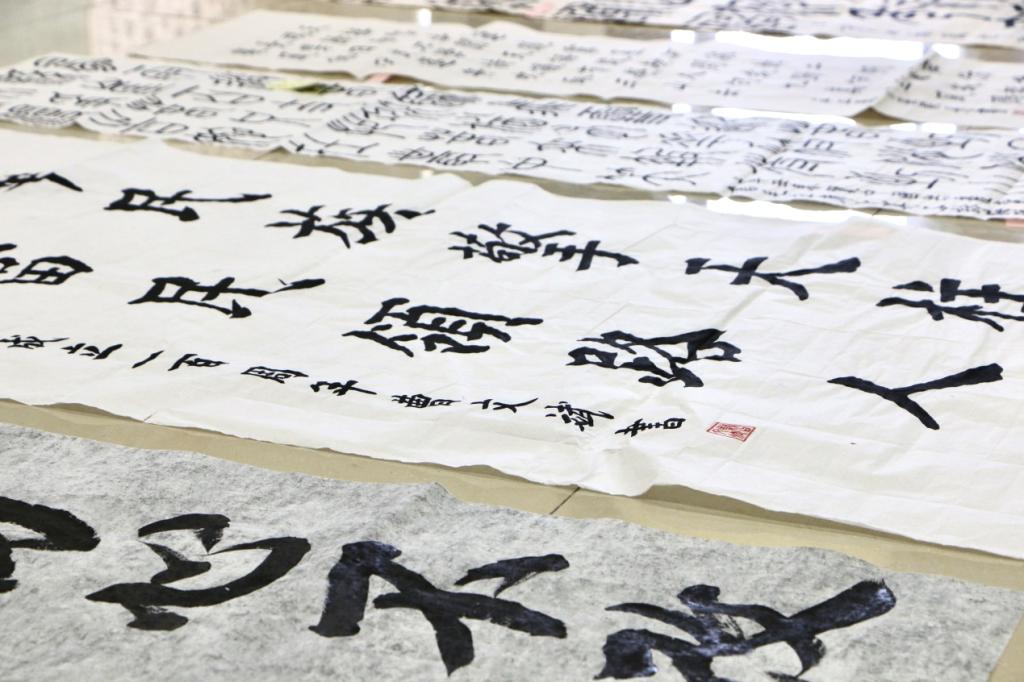 122cc太阳集成游戏