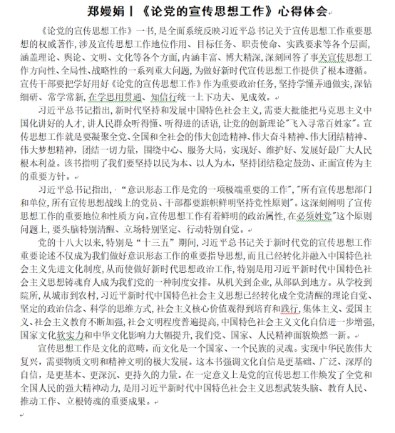 122cc太阳集成游戏