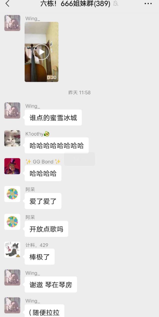 122cc太阳集成游戏