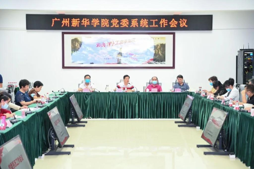 122cc太阳集成游戏