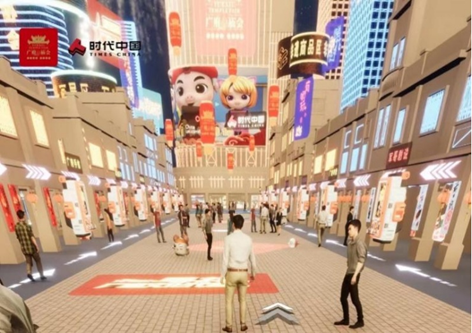 122cc太阳集成游戏