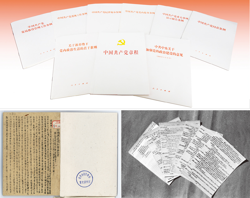 122cc太阳集成游戏