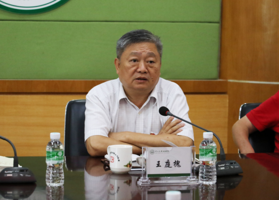 122cc太阳集成游戏