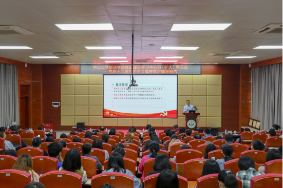 122cc太阳集成游戏