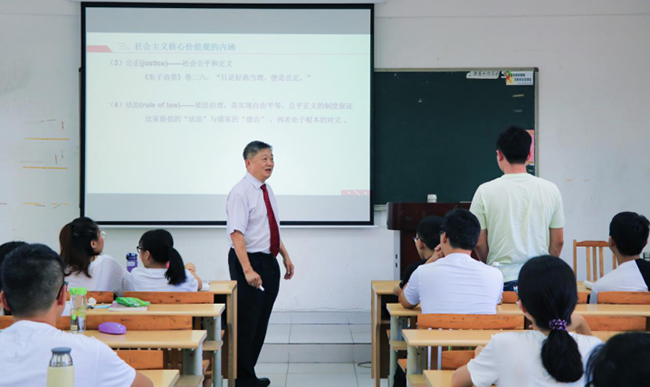 122cc太阳集成游戏