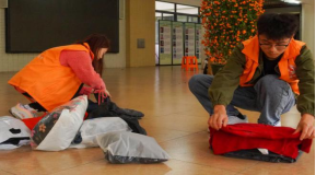 122cc太阳集成游戏