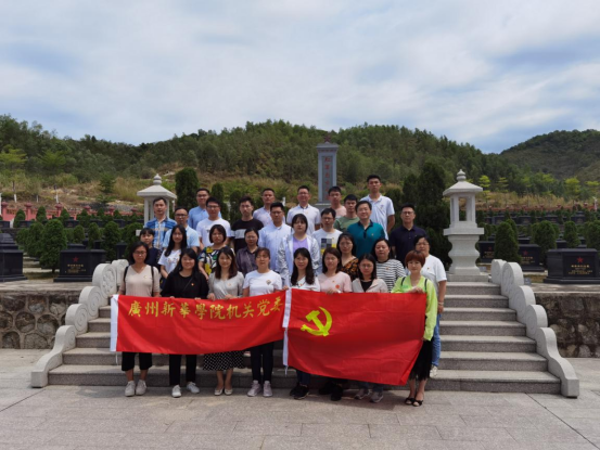 122cc太阳集成游戏