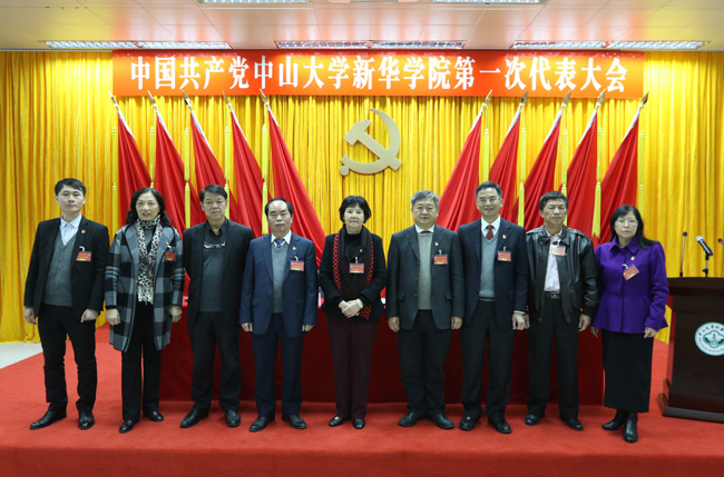 122cc太阳集成游戏