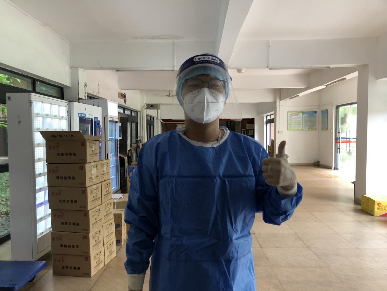 122cc太阳集成游戏