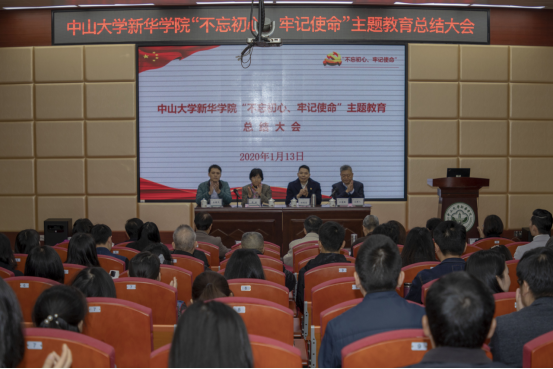 122cc太阳集成游戏