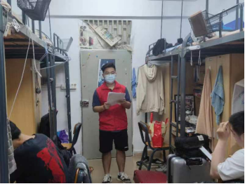 122cc太阳集成游戏