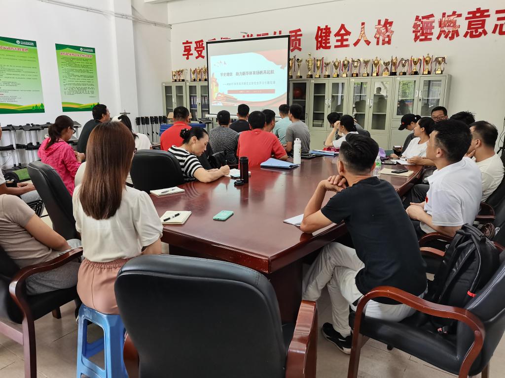 122cc太阳集成游戏