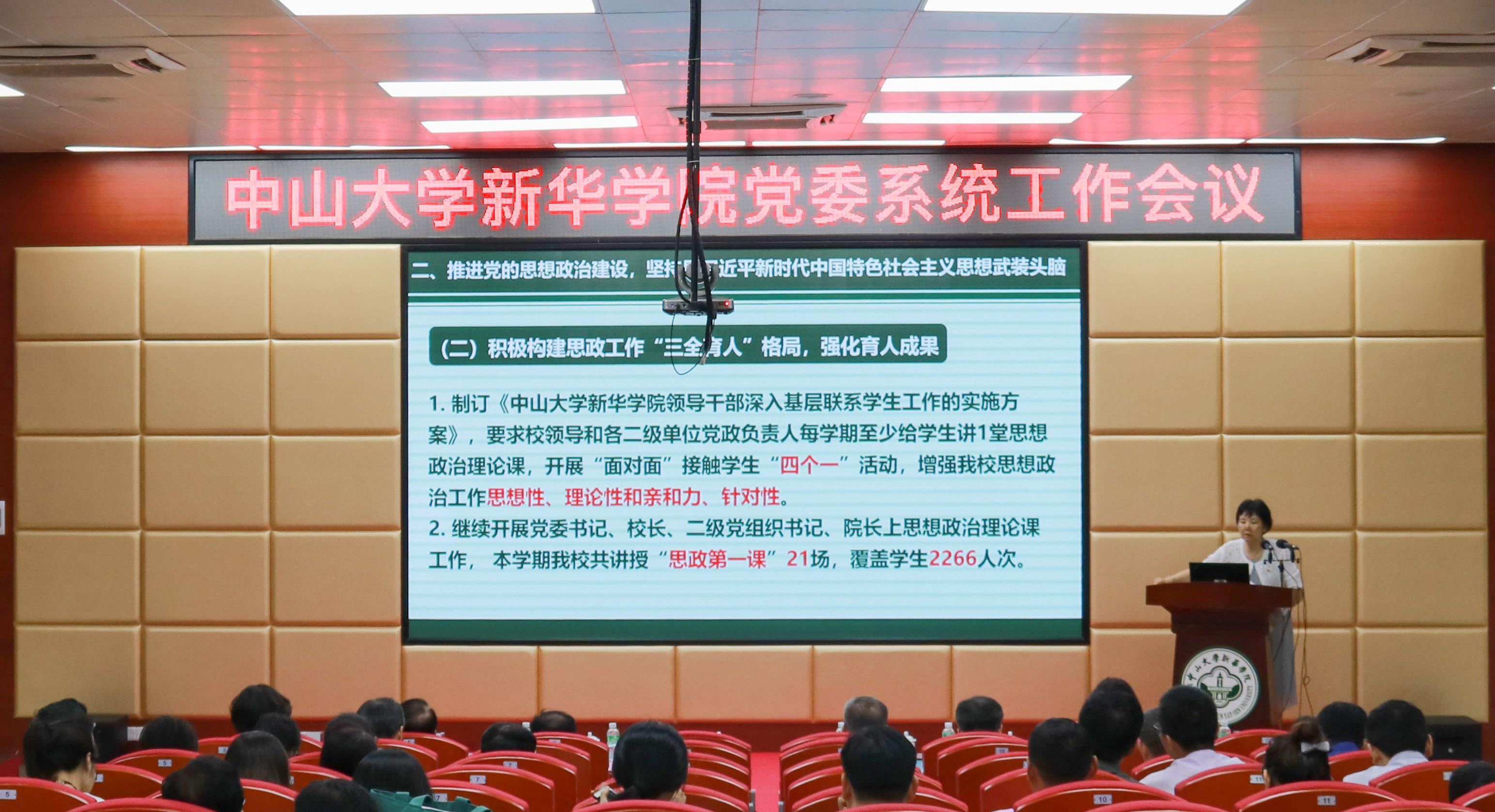 122cc太阳集成游戏