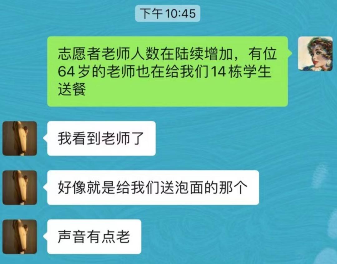 122cc太阳集成游戏