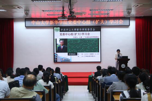 122cc太阳集成游戏