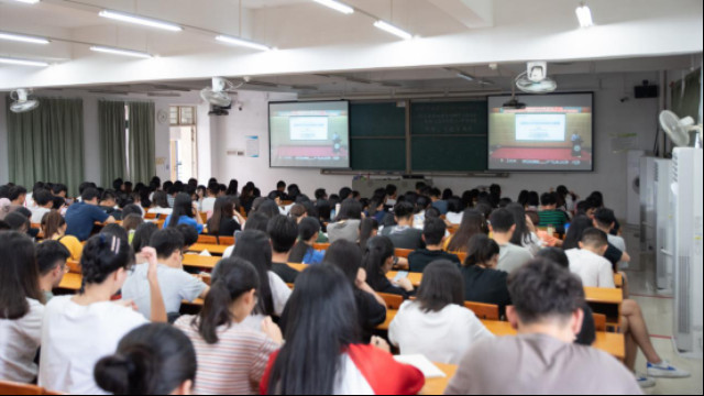 说明: http://news.xhsysu.edu.cn/__local/0/02/C0/3F692BEB1A6BAE13BB639762B45_7B5980FD_A92B5.png