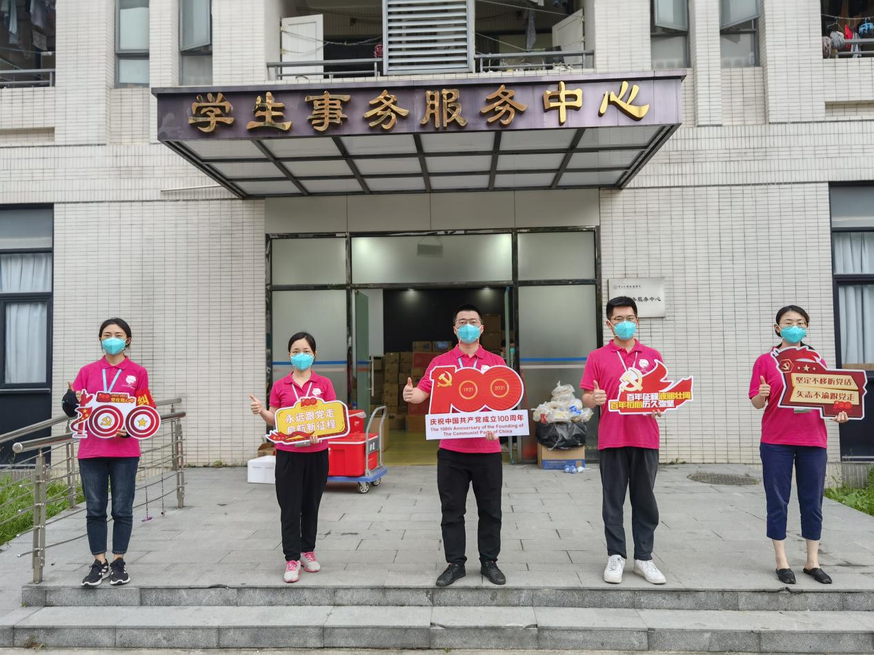 122cc太阳集成游戏