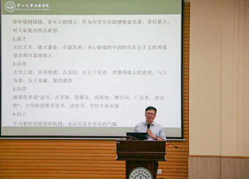 122cc太阳集成游戏