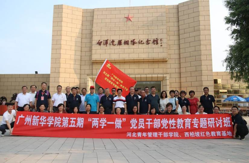 122cc太阳集成游戏