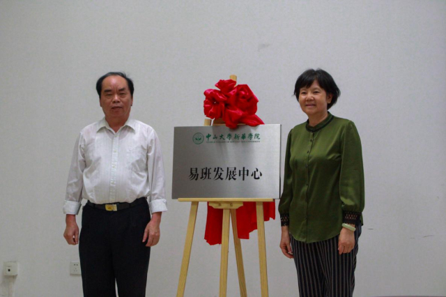 122cc太阳集成游戏