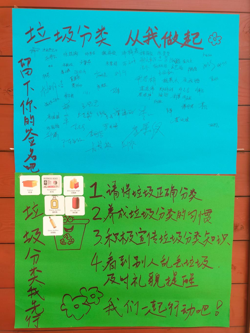 122cc太阳集成游戏