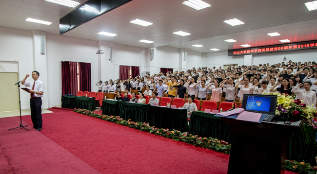 122cc太阳集成游戏