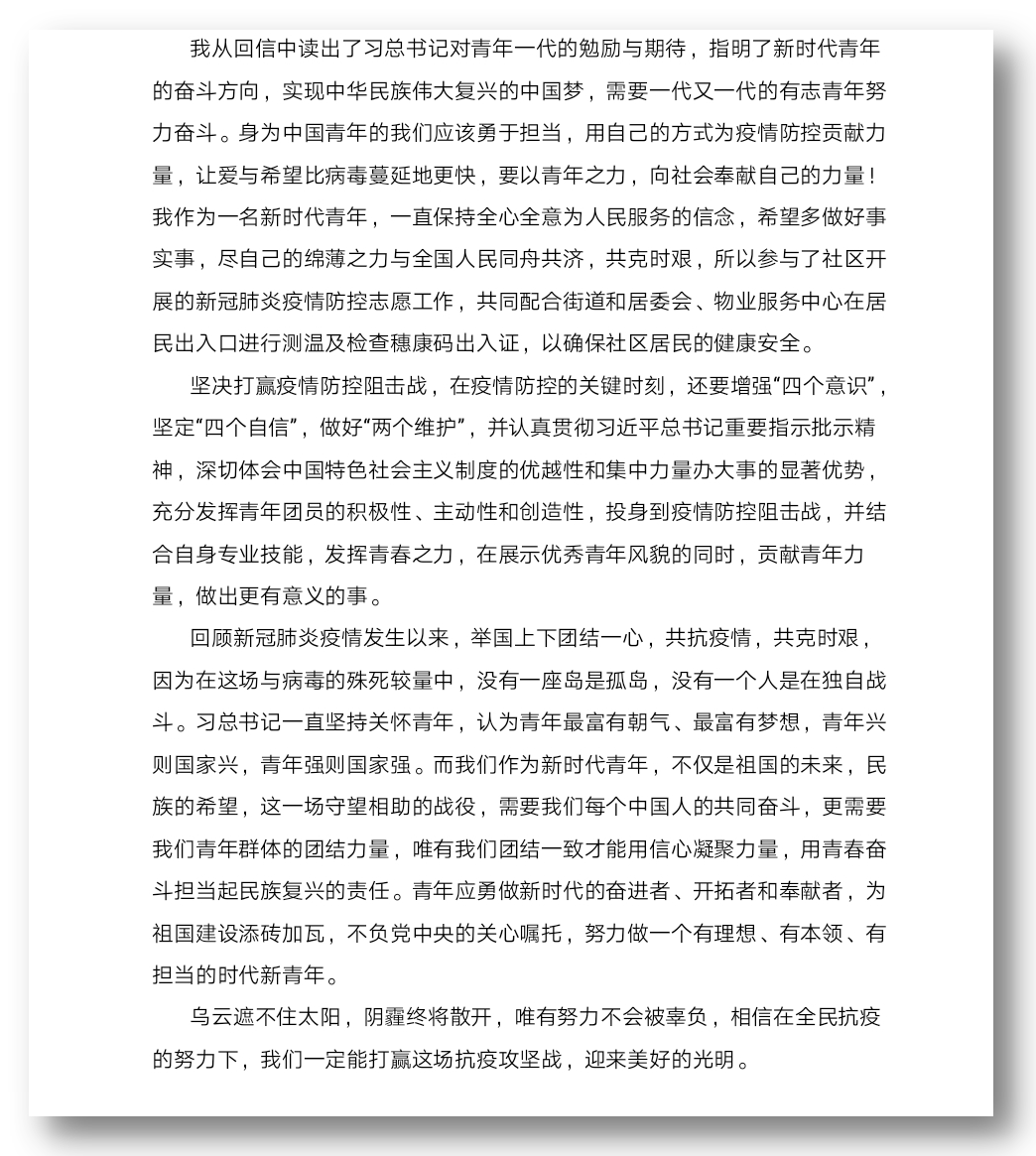 122cc太阳集成游戏