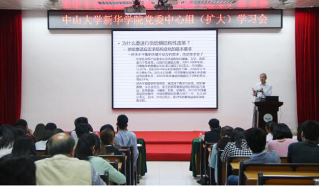 122cc太阳集成游戏