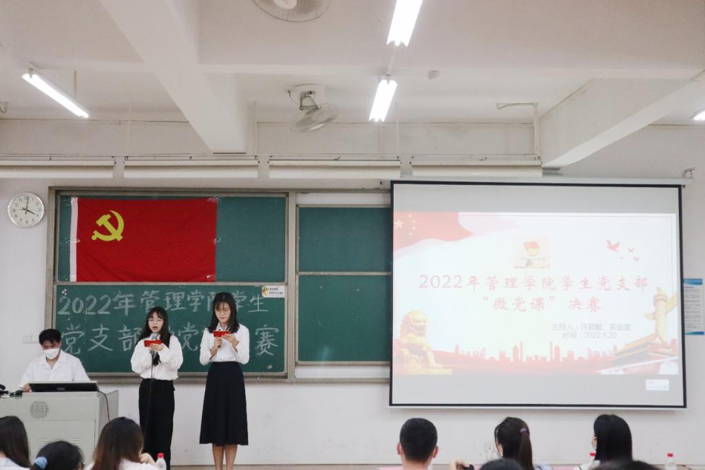 122cc太阳集成游戏