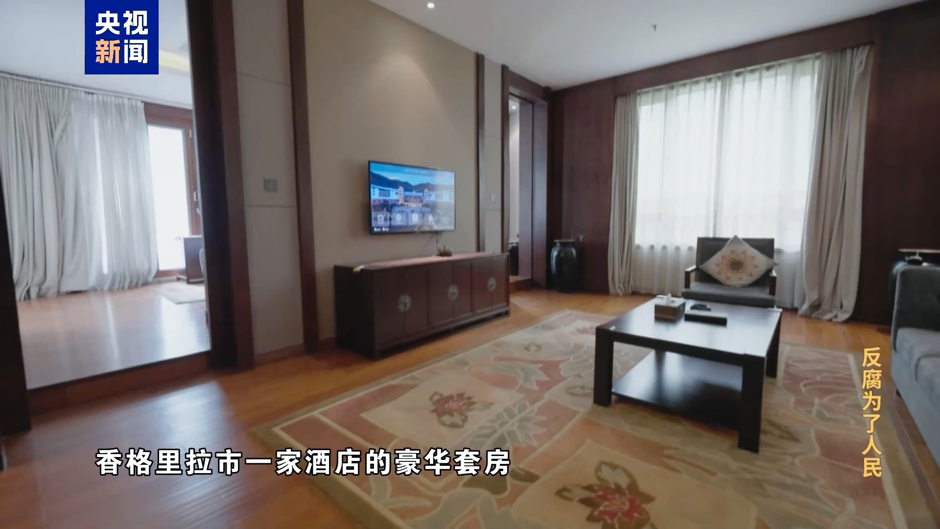 122cc太阳集成游戏