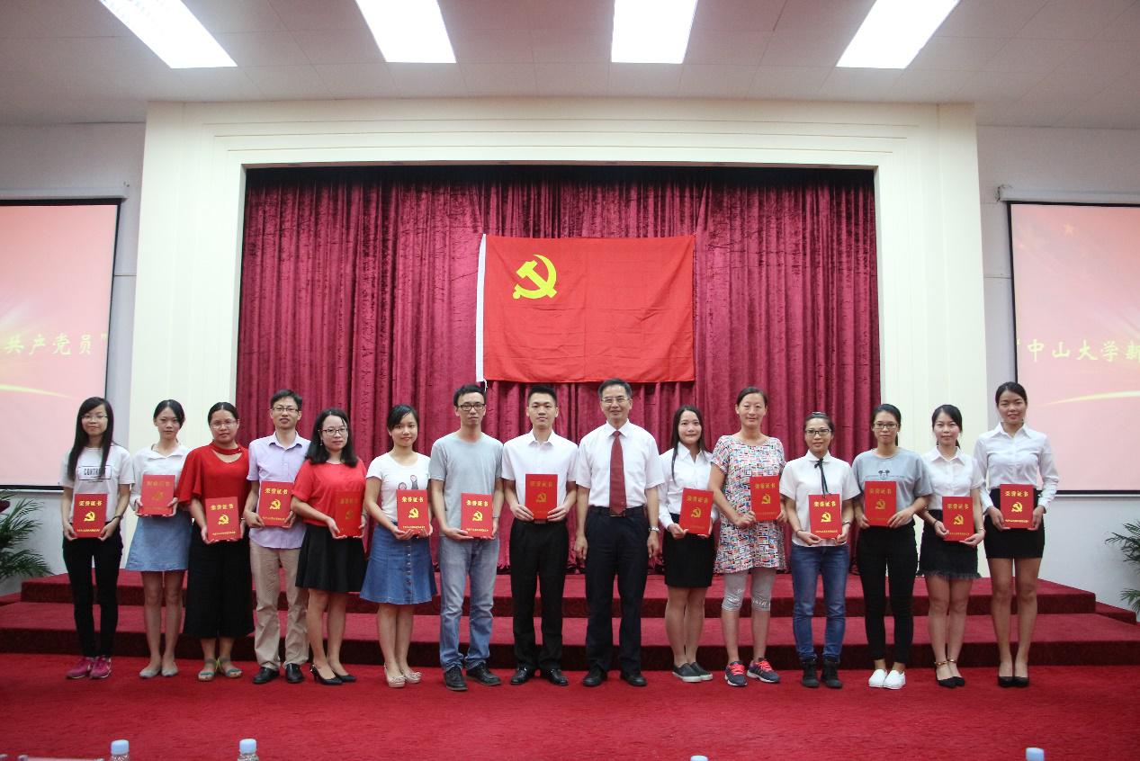 122cc太阳集成游戏