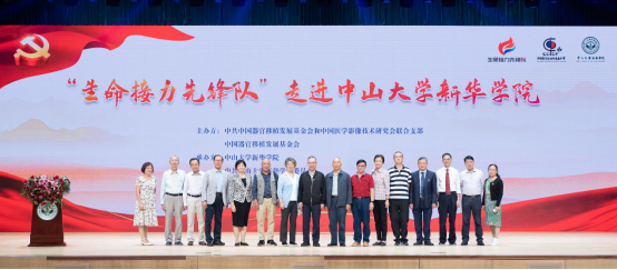 122cc太阳集成游戏