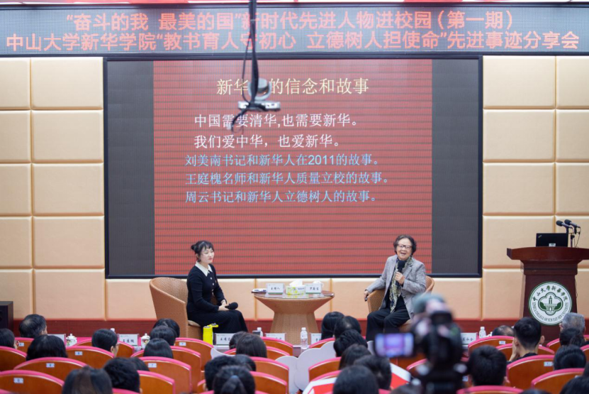 122cc太阳集成游戏