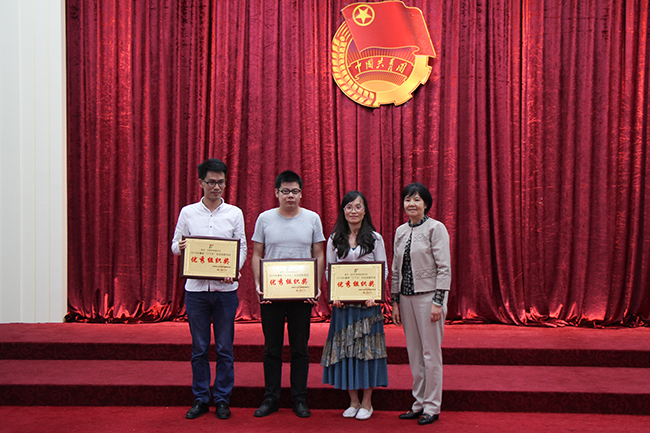 122cc太阳集成游戏