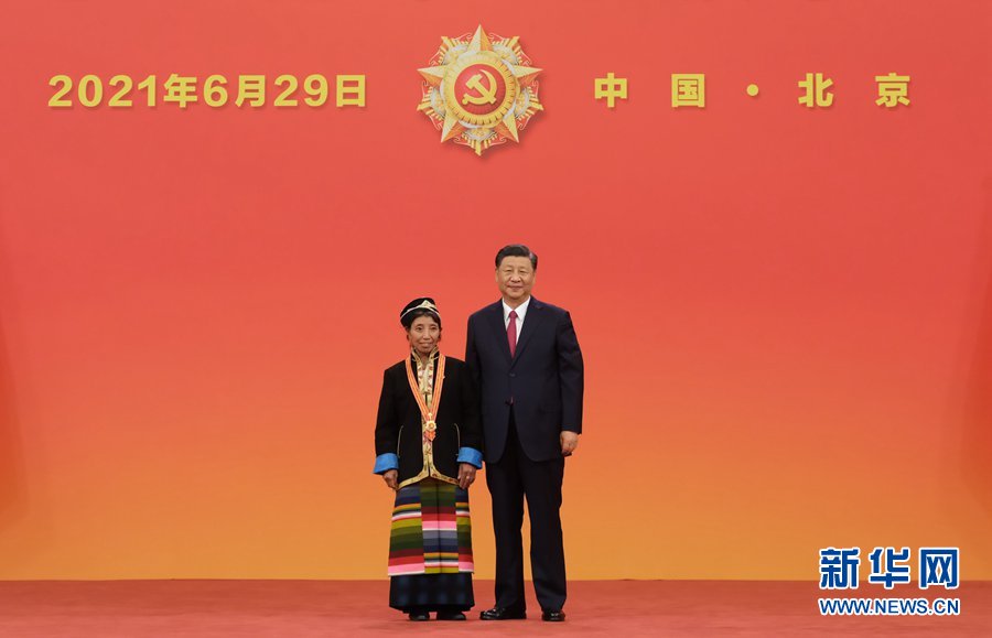 122cc太阳集成游戏