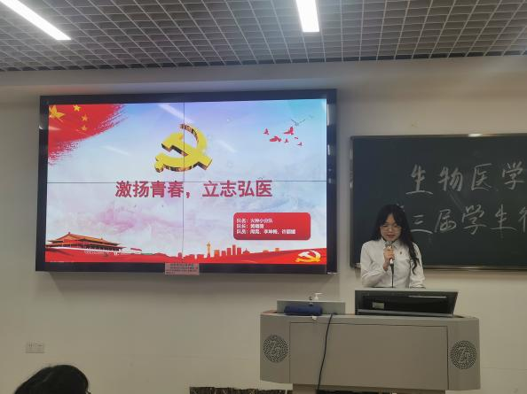 122cc太阳集成游戏