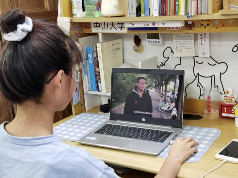 122cc太阳集成游戏