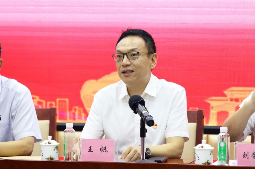 122cc太阳集成游戏